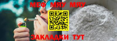 каннабис Ливны