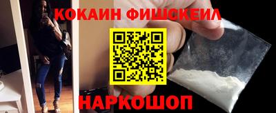 каннабис Ливны