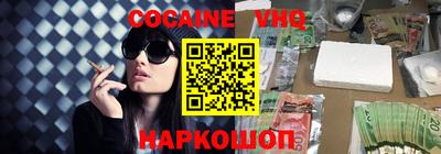 ECSTASY Ликино-Дулёво