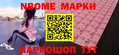 индика Лесосибирск