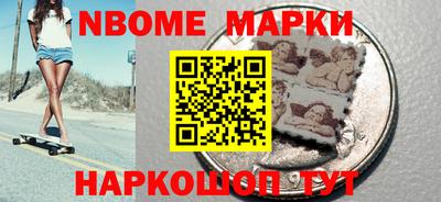 индика Лесосибирск