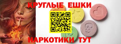 каннабис Ливны