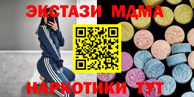каннабис Ливны