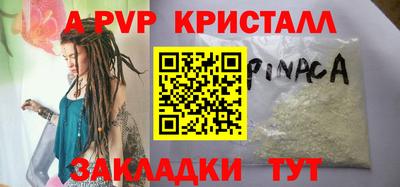 ECSTASY Ликино-Дулёво