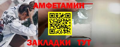 каннабис Ливны