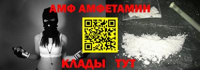 ECSTASY Ликино-Дулёво
