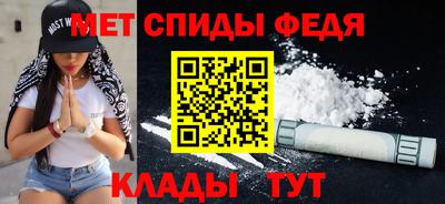 ECSTASY Ликино-Дулёво