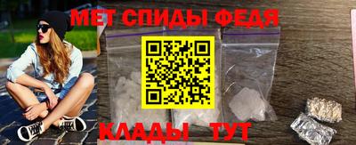 каннабис Ливны